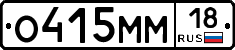 %D0%9E415%D0%9C%D0%9C18