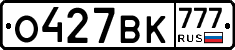 %D0%9E427%D0%92%D0%9A777