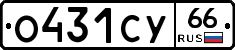 %D0%9E431%D0%A1%D0%A366