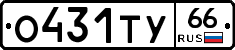 %D0%9E431%D0%A2%D0%A366