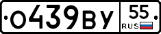 %D0%9E439%D0%92%D0%A355