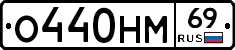 %D0%9E440%D0%9D%D0%9C69