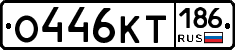 %D0%9E446%D0%9A%D0%A2186