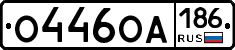 %D0%9E446%D0%9E%D0%90186