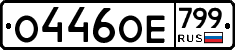 %D0%9E446%D0%9E%D0%95799