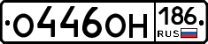 %D0%9E446%D0%9E%D0%9D186