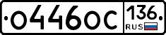 %D0%9E446%D0%9E%D0%A1136