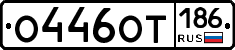 %D0%9E446%D0%9E%D0%A2186