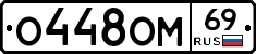 %D0%9E448%D0%9E%D0%9C69