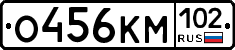 %D0%9E456%D0%9A%D0%9C102