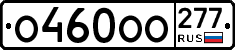 %D0%9E460%D0%9E%D0%9E277