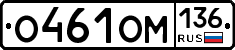 %D0%9E461%D0%9E%D0%9C136