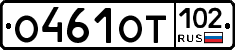 %D0%9E461%D0%9E%D0%A2102