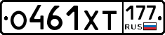 %D0%9E461%D0%A5%D0%A2177