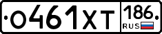 %D0%9E461%D0%A5%D0%A2186