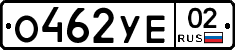 %D0%9E462%D0%A3%D0%9502