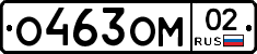 %D0%9E463%D0%9E%D0%9C02