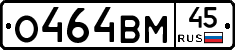 %D0%9E464%D0%92%D0%9C45