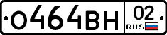 %D0%9E464%D0%92%D0%9D02