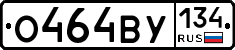 %D0%9E464%D0%92%D0%A3134