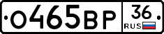 %D0%9E465%D0%92%D0%A036