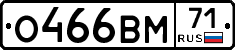 %D0%9E466%D0%92%D0%9C71