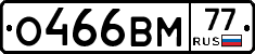 %D0%9E466%D0%92%D0%9C77