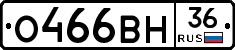 %D0%9E466%D0%92%D0%9D36