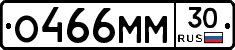 %D0%9E466%D0%9C%D0%9C30