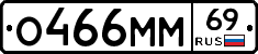 %D0%9E466%D0%9C%D0%9C69