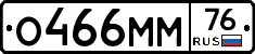 %D0%9E466%D0%9C%D0%9C76