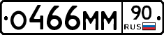 %D0%9E466%D0%9C%D0%9C90