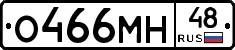 %D0%9E466%D0%9C%D0%9D48