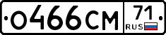 %D0%9E466%D0%A1%D0%9C71