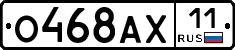 %D0%9E468%D0%90%D0%A511