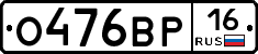%D0%9E476%D0%92%D0%A016