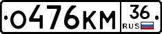 %D0%9E476%D0%9A%D0%9C36