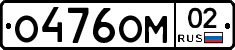 %D0%9E476%D0%9E%D0%9C02