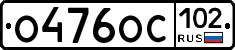 %D0%9E476%D0%9E%D0%A1102