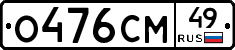 %D0%9E476%D0%A1%D0%9C49