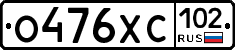 %D0%9E476%D0%A5%D0%A1102
