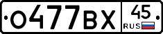 %D0%9E477%D0%92%D0%A545