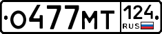 %D0%9E477%D0%9C%D0%A2124