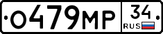 %D0%9E479%D0%9C%D0%A034