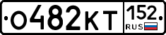 %D0%9E482%D0%9A%D0%A2152