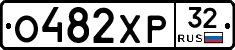 %D0%9E482%D0%A5%D0%A032