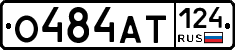 %D0%9E484%D0%90%D0%A2124