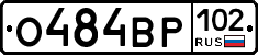 %D0%9E484%D0%92%D0%A0102
