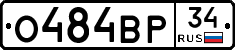 %D0%9E484%D0%92%D0%A034