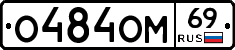 %D0%9E484%D0%9E%D0%9C69